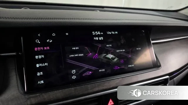 Kia K7 Premier Hybrid id 3444501 из Кореи 7