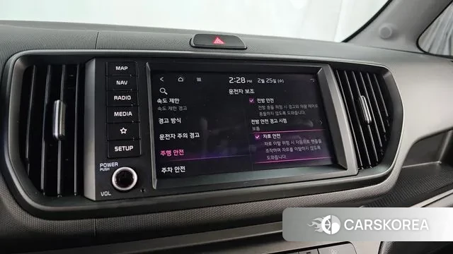 Kia The New Kia Ray EV id 3716037 из Кореи 7