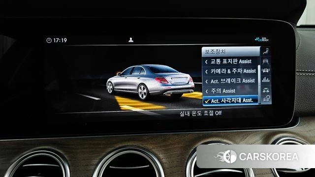 Mercedes-Benz E-Class W213 id 3872720 из Кореи 7