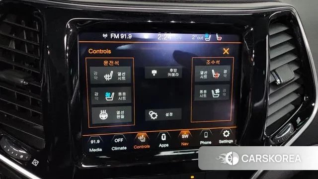 Jeep Cherokee (KL) id 3479139 из Кореи 7