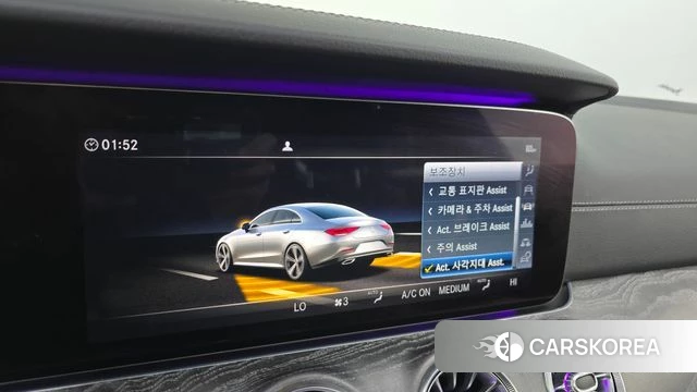 Mercedes-Benz CLS-Class C257 id 3879714 из Кореи 7