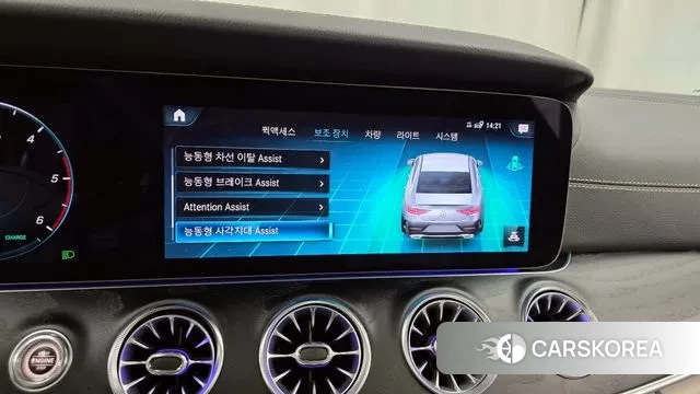 Mercedes-Benz CLS-Class C257 id 3452645 из Кореи 7