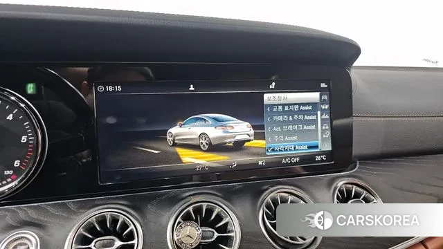 Mercedes-Benz E-Class W213 id 3602285 из Кореи 7