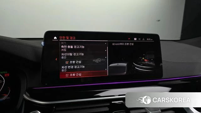 BMW 6 Series GT (G32) id 4195249 из Кореи 7