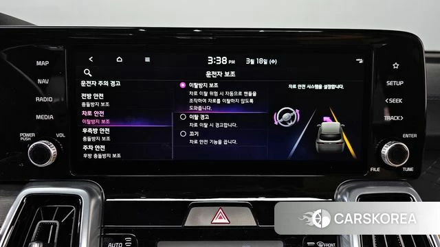 Kia Sorento 4th Generation id 3806558 из Кореи 7