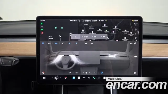 Tesla Model 3 id 2876102 из Кореи 7