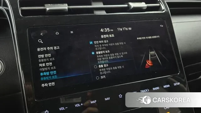 Hyundai Tucson (NX4) id 3373609 из Кореи 7