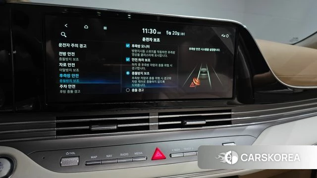 Hyundai The New Grandeur IG Hybrid id 4350318 из Кореи 7