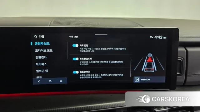 Hyundai Santa Fe (MX5) id 3327682 из Кореи 7