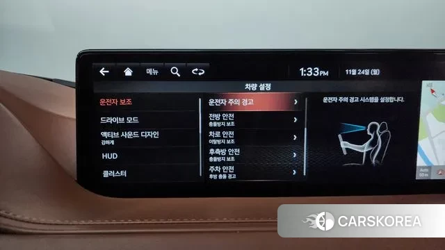 Genesis G80 (RG3) id 3401726 из Кореи 7