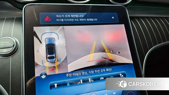 Mercedes-Benz C-Class W206 id 3472050 из Кореи 7