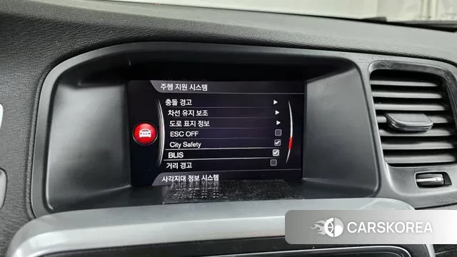 Volvo S60 id 3754566 из Кореи 7