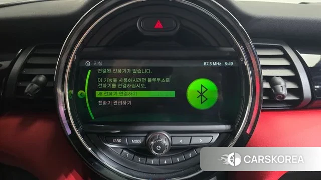 Mini Cooper S id 3713119 из Кореи 7