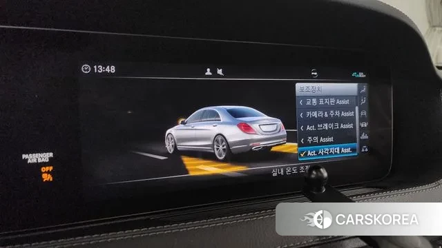 Mercedes-Benz S-Class W222 id 3368061 из Кореи 7