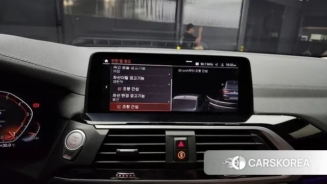 BMW X4 (G02) id 3122313 из Кореи 7