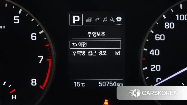 Hyundai Avante AD id 3313502 из Кореи 7