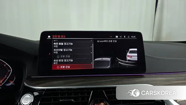 BMW 5 Series (G30) id 3702977 из Кореи 7