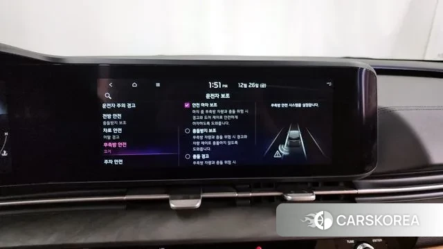 Kia Carnival 4th generation id 3519667 из Кореи 7