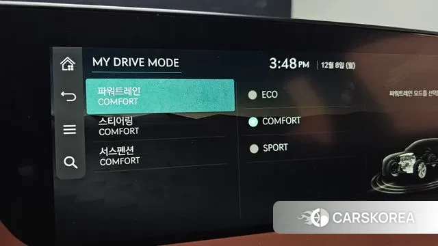 Genesis G90 (RS4) id 3453196 из Кореи 7