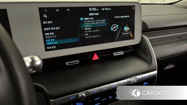 Hyundai Ionic 5 id 3581468 из Кореи 7