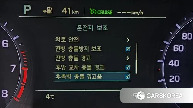 Genesis G80 id 3505062 из Кореи 7