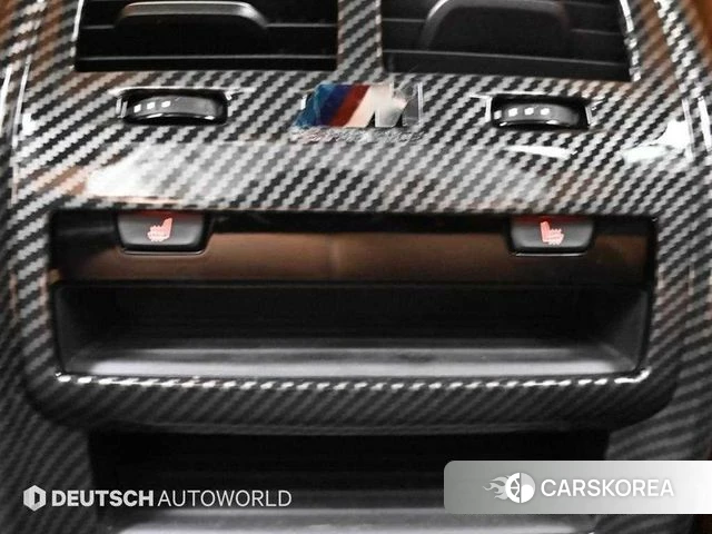 BMW 5 Series (G30) id 3786891 из Кореи 7