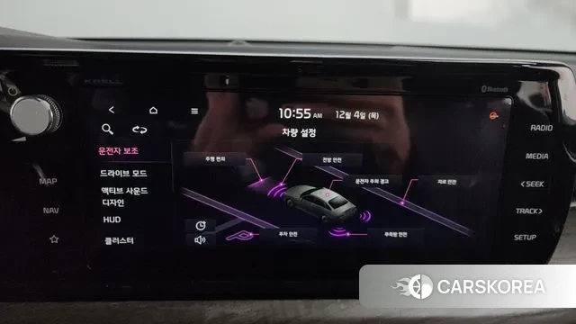 Kia K5 3rd generation id 3444408 из Кореи 7