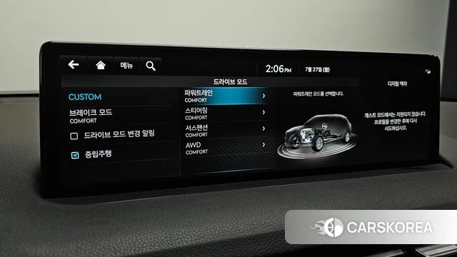 Genesis GV70 id 4630478 из Кореи 7