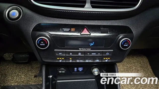 Hyundai All New Tucson id 2956848 из Кореи 7