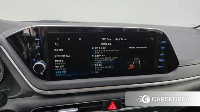 Hyundai Sonata Hybrid (DN8) id 4244477 из Кореи 7