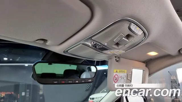 Kia More K9 id 2755444 из Кореи 7