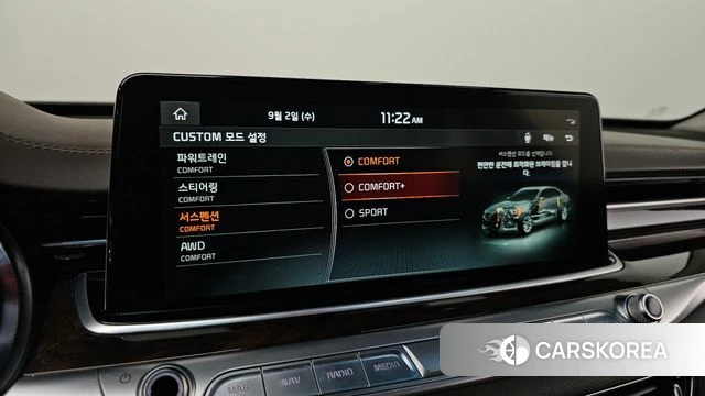Kia More K9 id 4765222 из Кореи 7