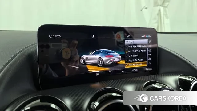 Mercedes-Benz AMG GT id 3017894 из Кореи 7