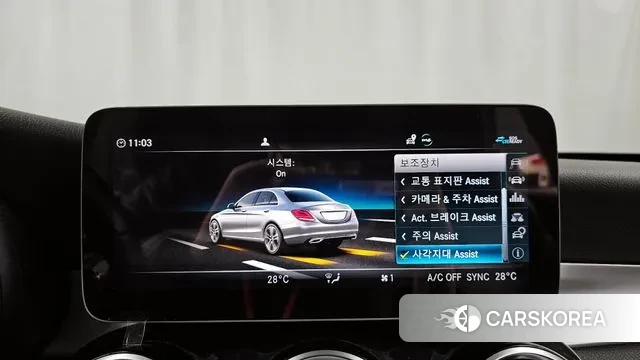 Mercedes-Benz C-Class W205 id 3396280 из Кореи 7