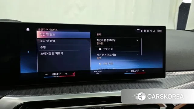 BMW 3 Series (G20) id 3758161 из Кореи 7