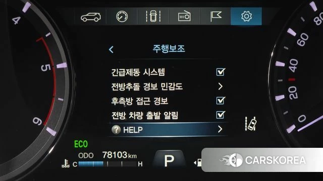Ssangyong The New Rexton Sports Cannes id 4283062 из Кореи 7