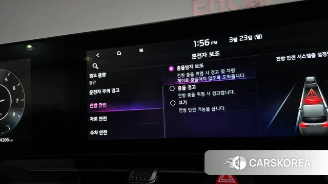 Kia Sportage 5th Generation id 3827070 из Кореи 7