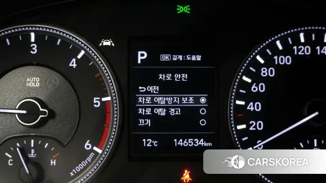 Hyundai Santa Fe TM id 3536338 из Кореи 7