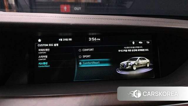 Genesis G90 id 4232100 из Кореи 7