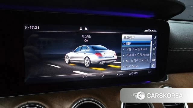 Mercedes-Benz E-Class W213 id 4632740 из Кореи 7