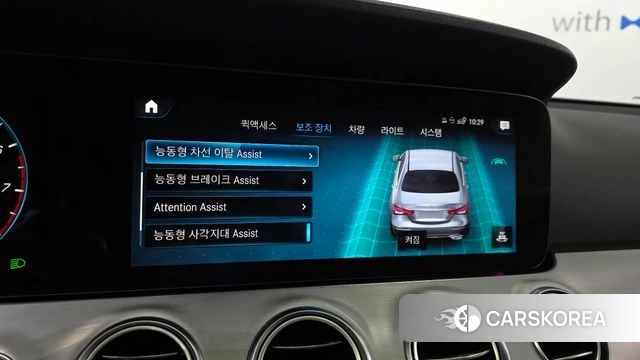 Mercedes-Benz E-Class W213 id 3954467 из Кореи 7