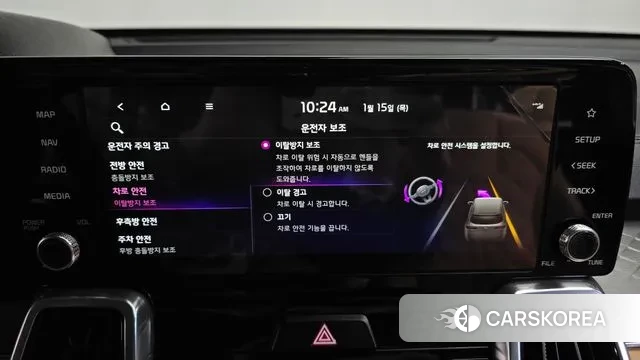 Kia Sorento 4th Generation id 3586208 из Кореи 7