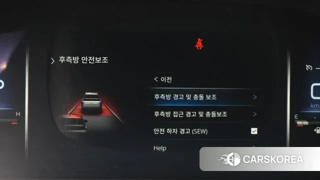 Ssangyong The New Rexton Sport id 3401108 из Кореи 7