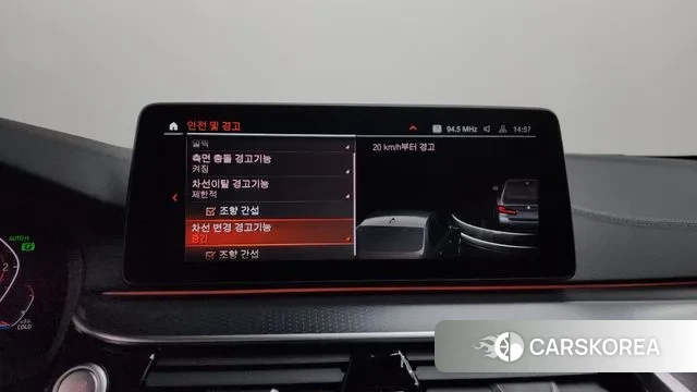 BMW 5 Series (G30) id 3707006 из Кореи 7