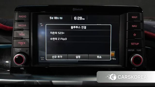 Kia All New Morning (JA) id 4339863 из Кореи 7