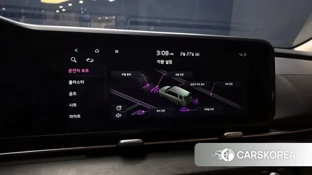 Kia Carnival 4th generation id 3726428 из Кореи 7