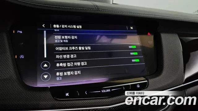 Cadillac CT6 id 2876386 из Кореи 7