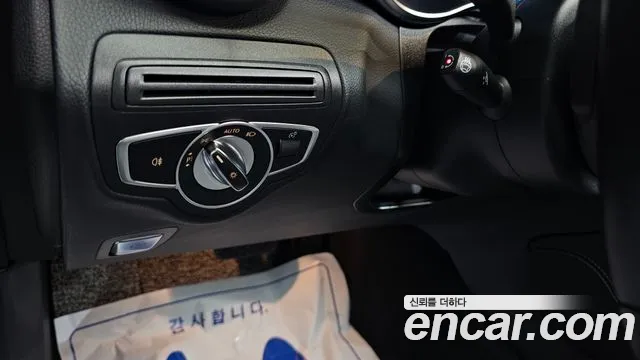 Mercedes-Benz GLC-Class X253 id 2482954 из Кореи 7