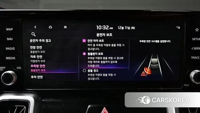 Kia Sorento 4th Generation id 3467889 из Кореи 7