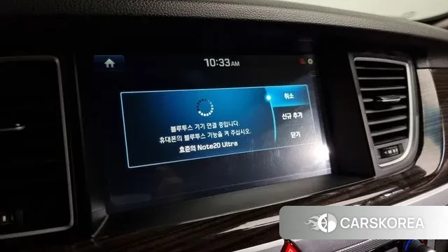 Genesis G80 id 2962004 из Кореи 7